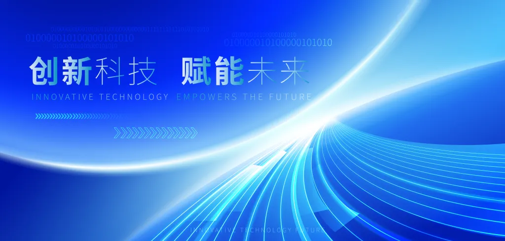 商学院第一排左侧轮播图广告位图片2