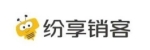 纷享销客